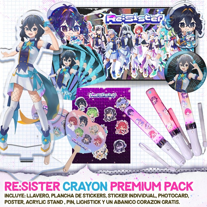 Merch 11.jpg