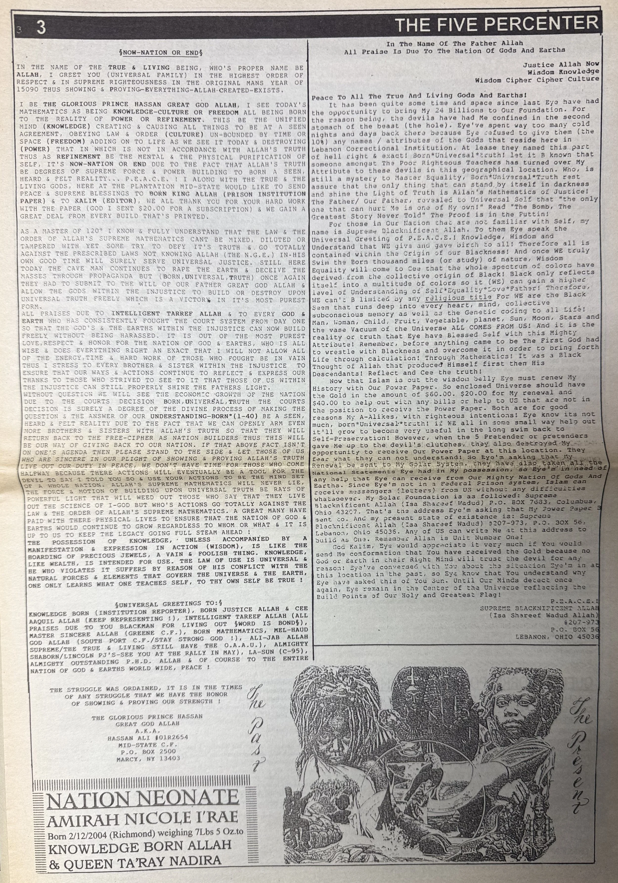 5PNP-03-04-RP_page_03.jpg