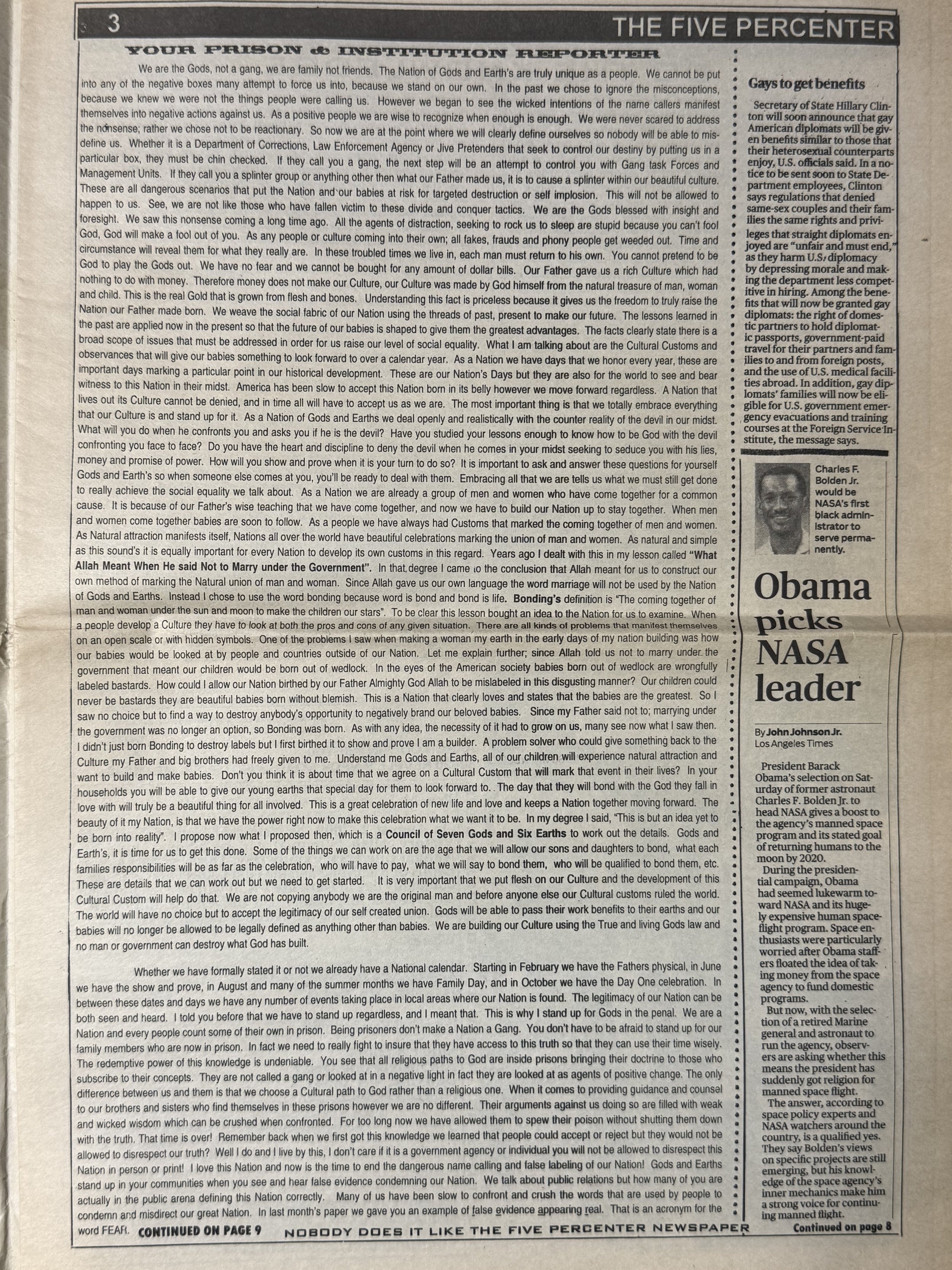5PNP-06-09-RP_page_03.jpg