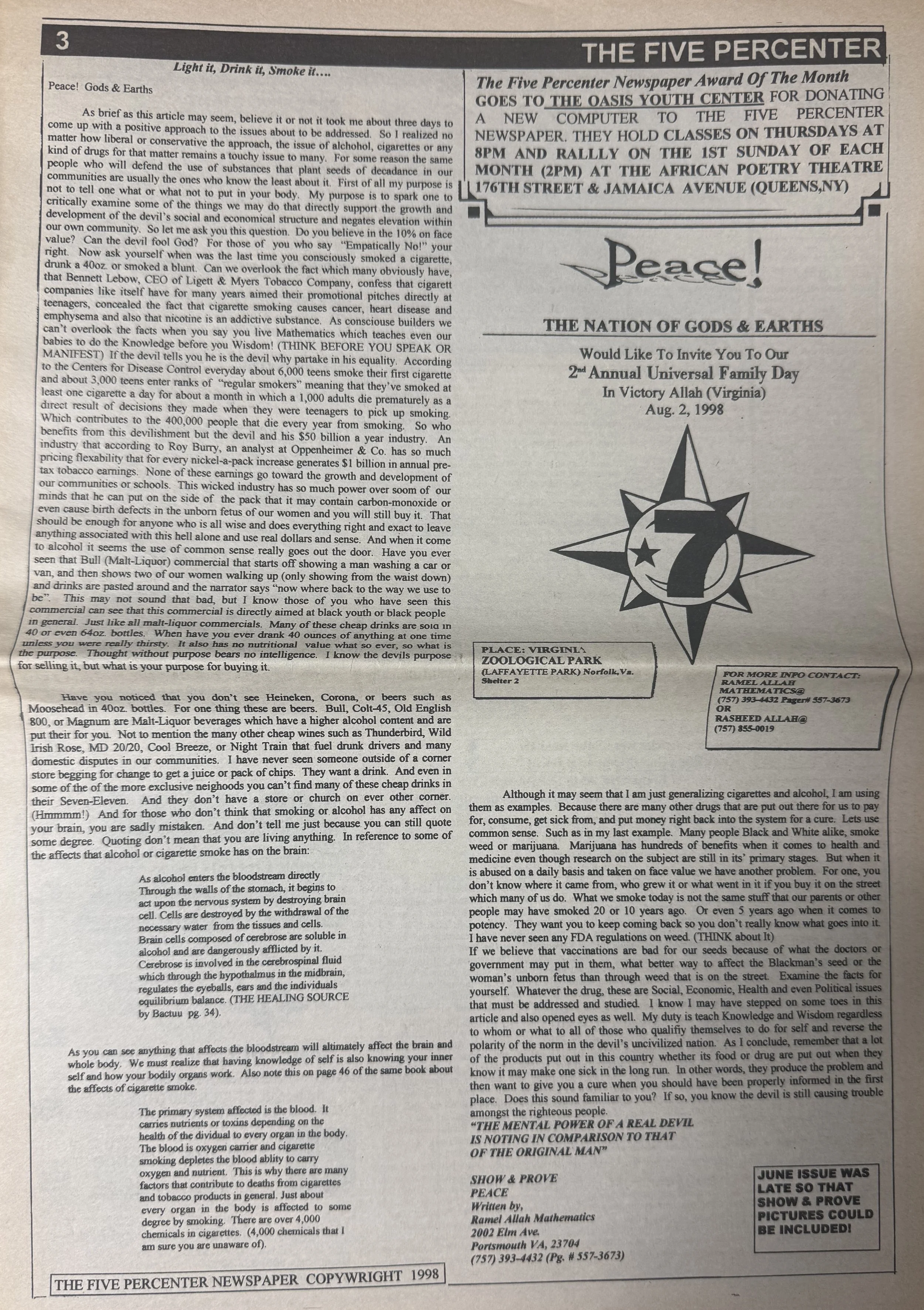 5PNP-7-98-RP_page_03.jpg