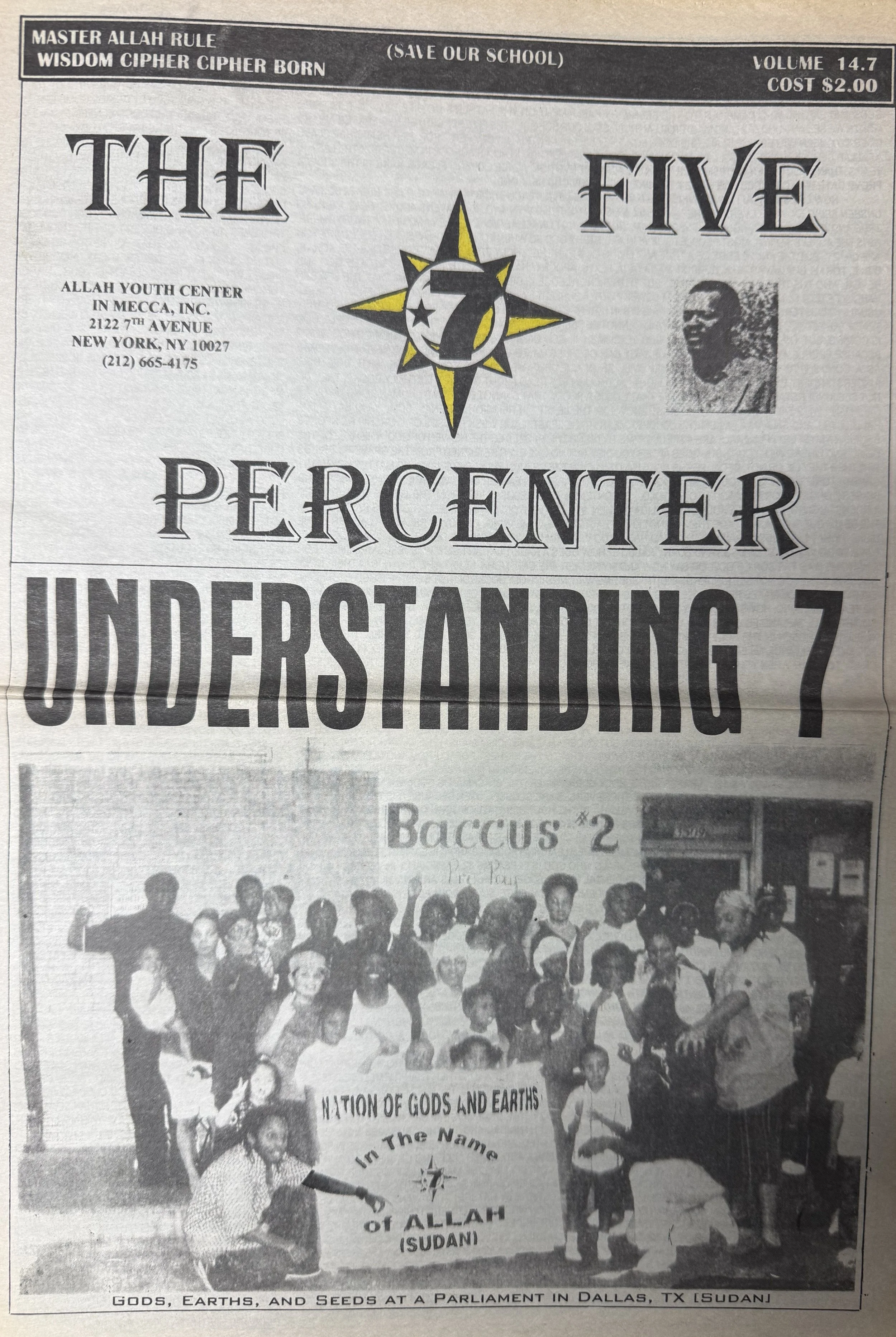 5PNP-03-09-RP_page_01.jpg