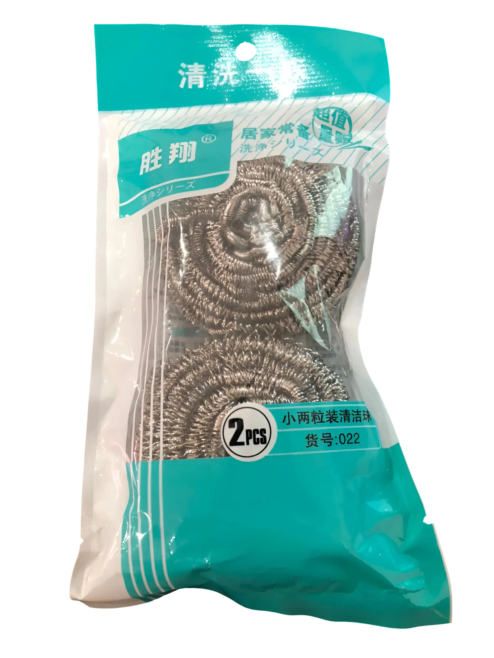 Steelo Steel Wool Premium 2 pack