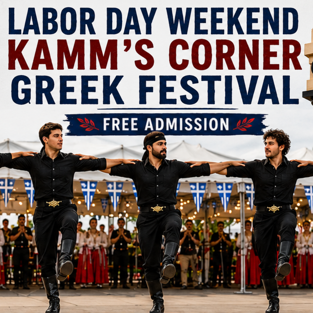 Kamm’s Corner Greek Festival