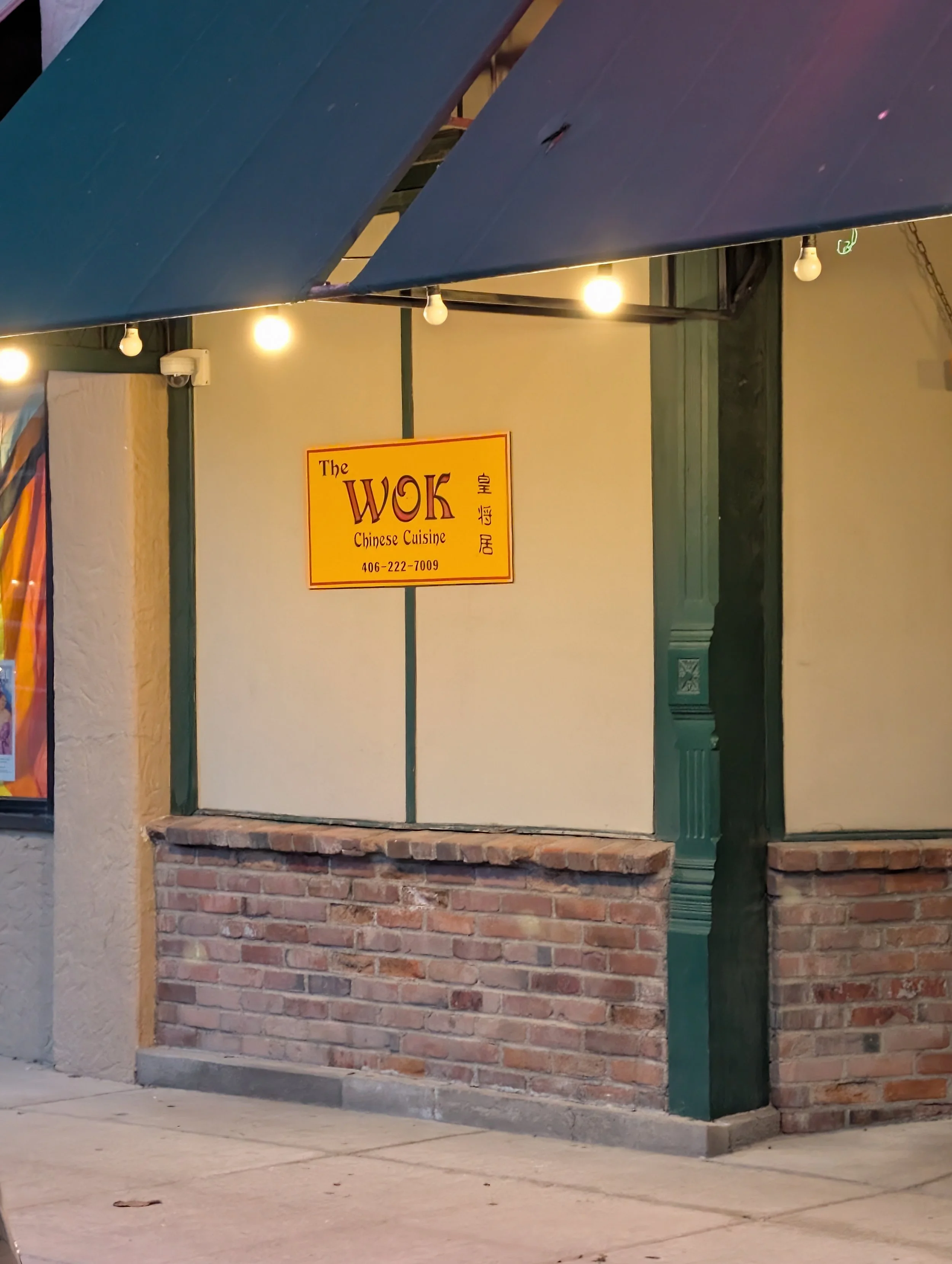 The wok: Chinese cuisine