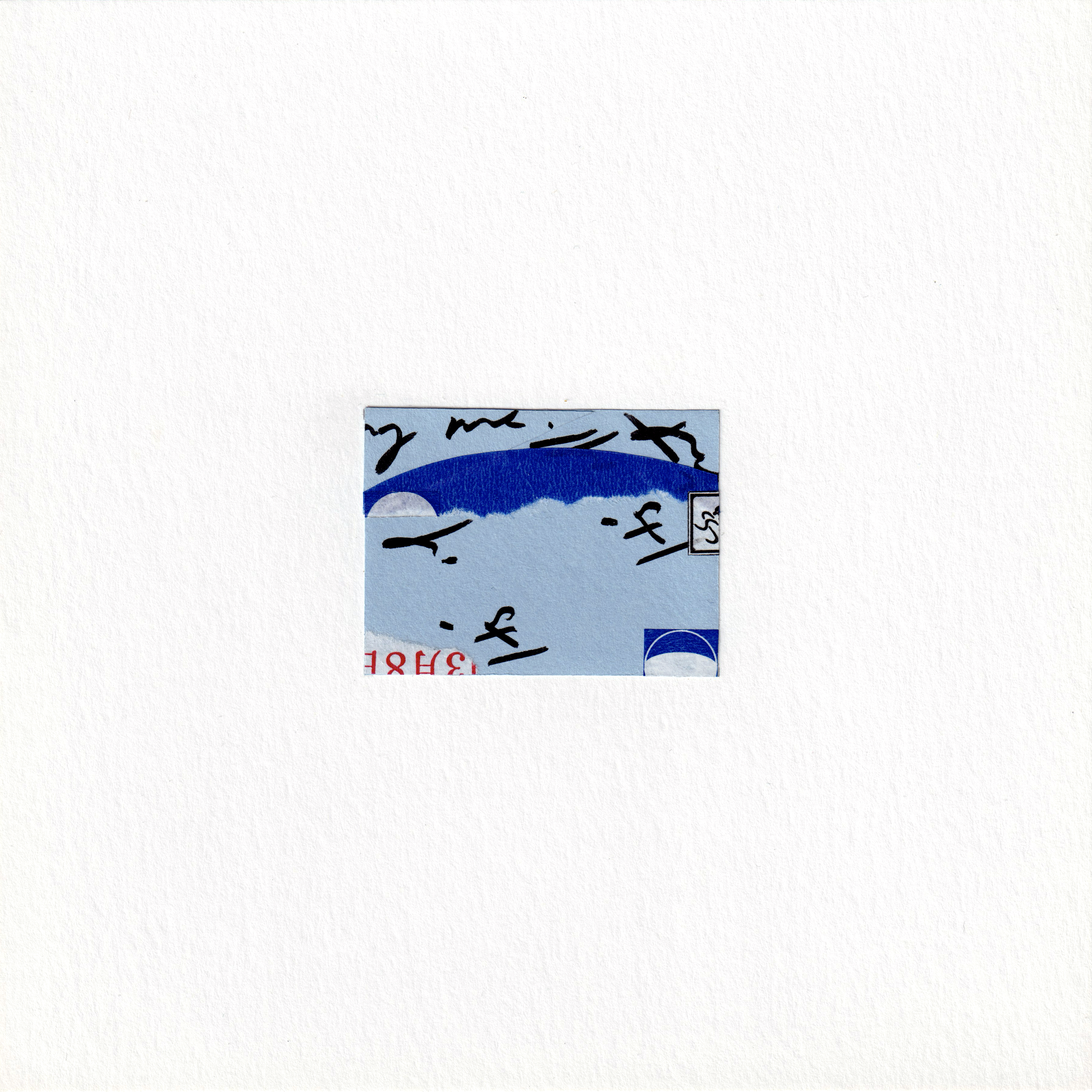 blueblue1.png