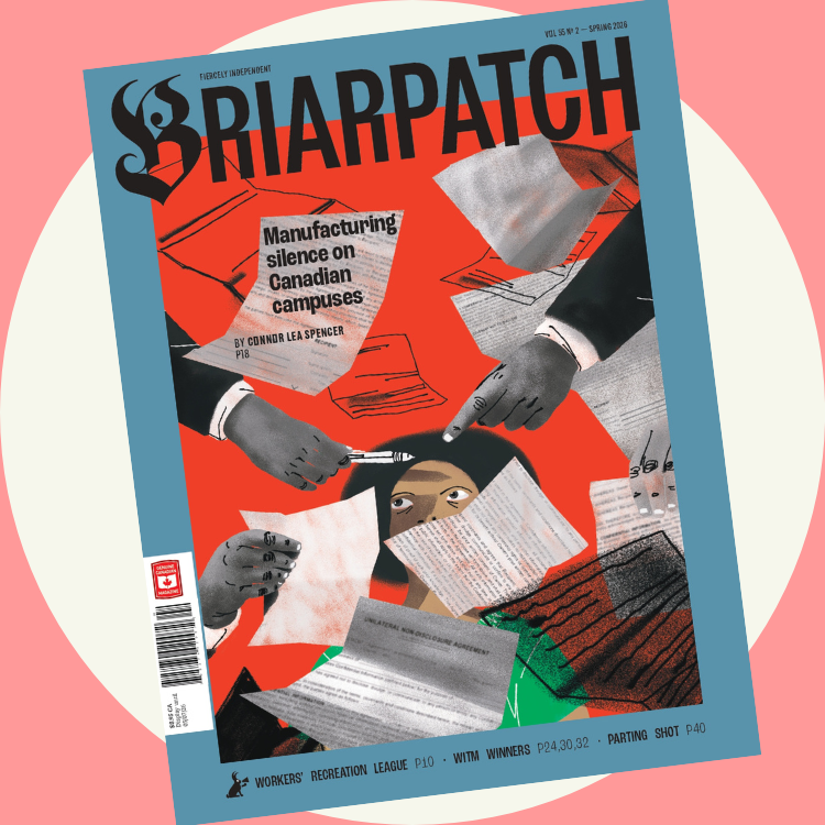 Most Recent Issue