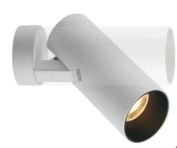 White adjustable spotlight or track light fixture with gold interior.