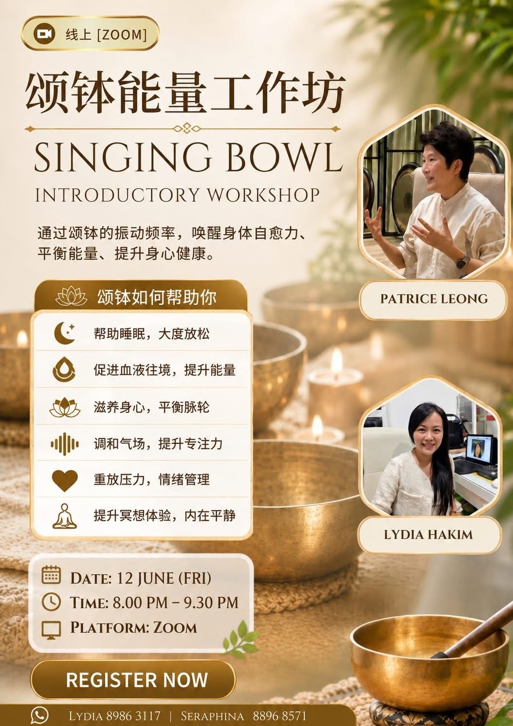 Introduction to Singing Bowls, Aura & Chakra Wellness Workshop