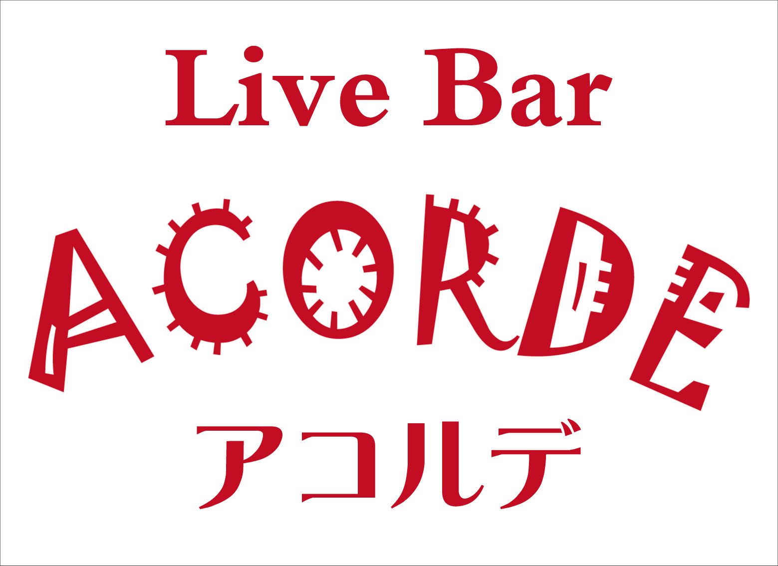 アコルデ月例ライブ85