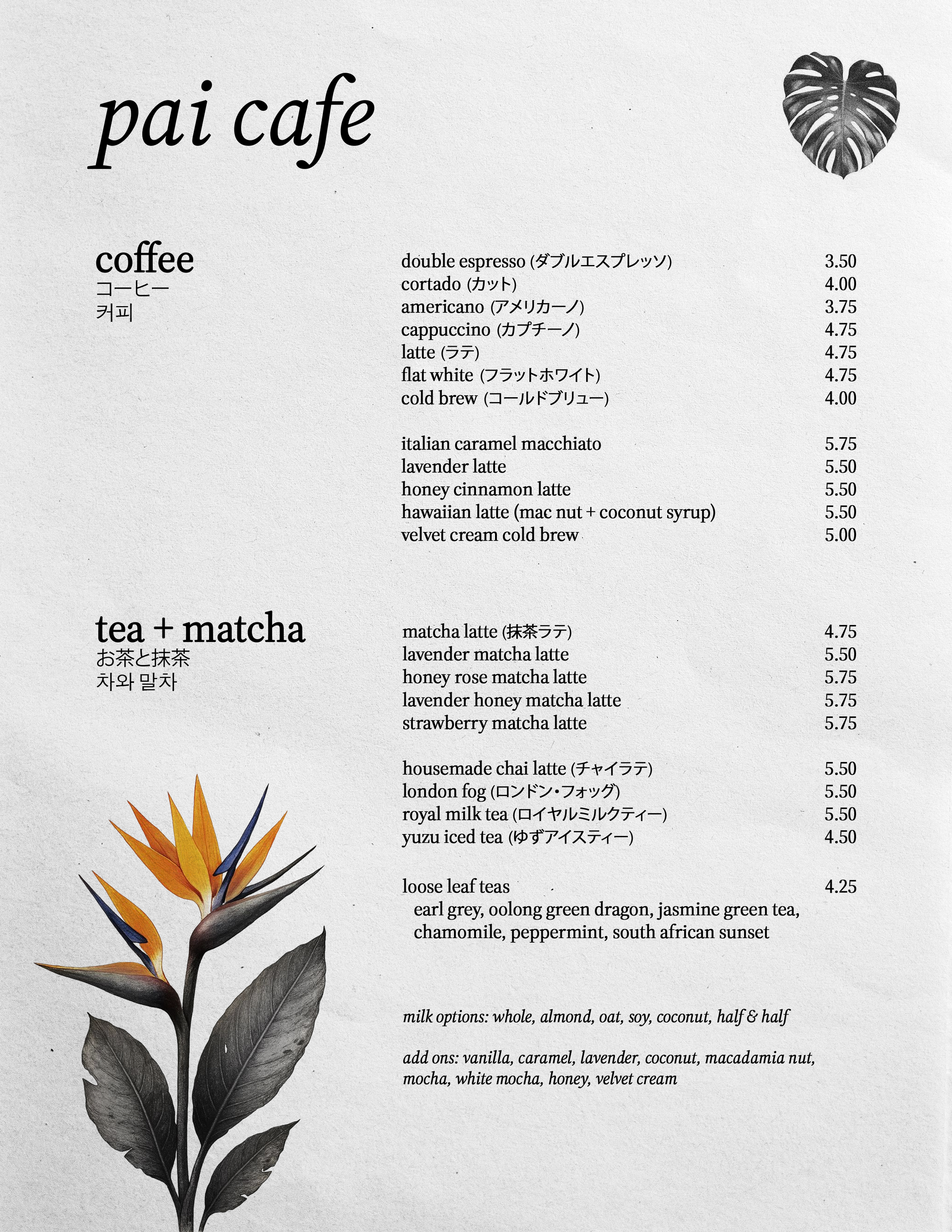 Menu Design for Pai Cafe