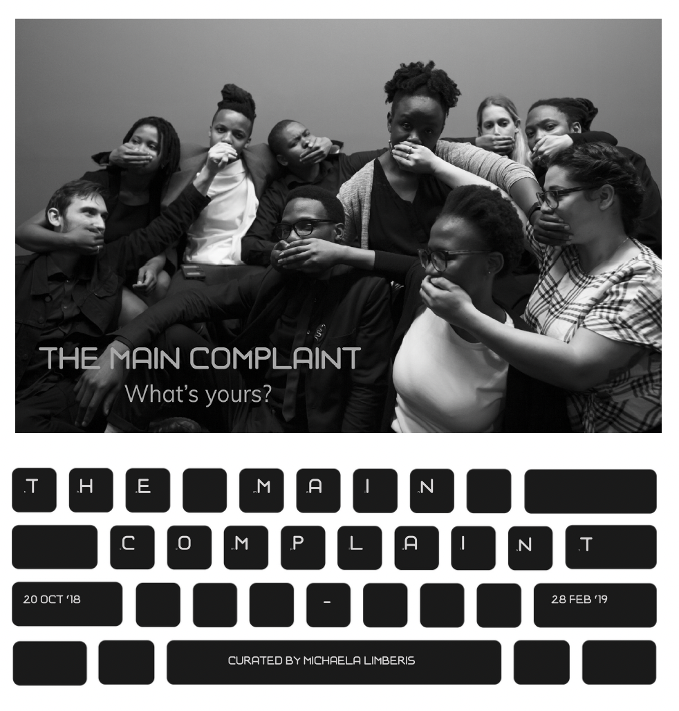 The Main Complaint, Zeitz MOCAA, curated by Michaela Limberis