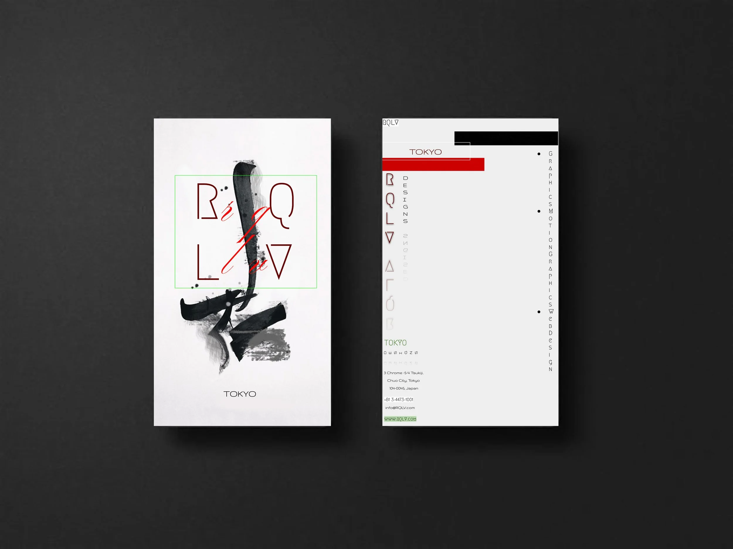 BQLV App and Logo Design