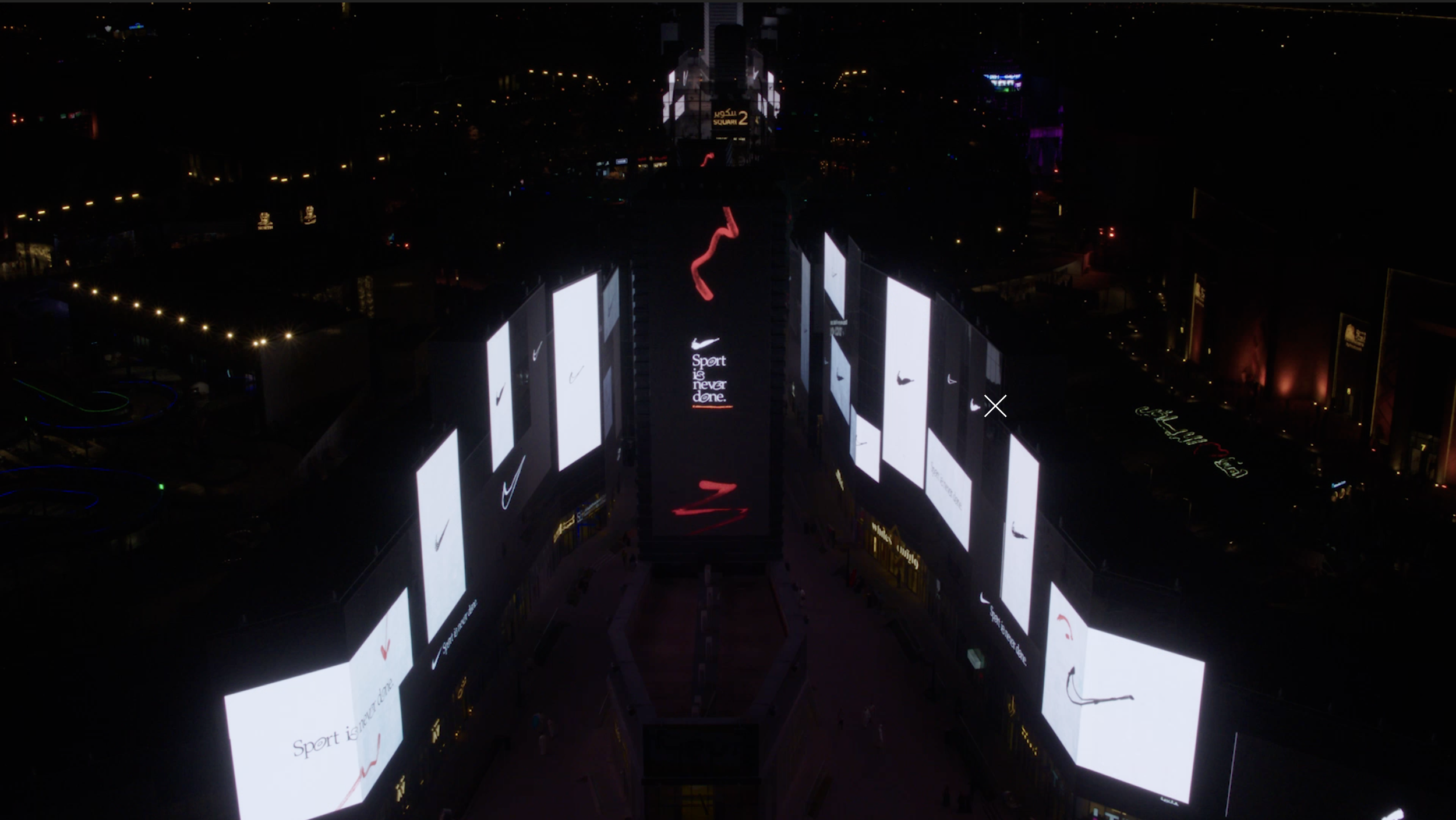 Nike ME Sport is Never Done  - W+K