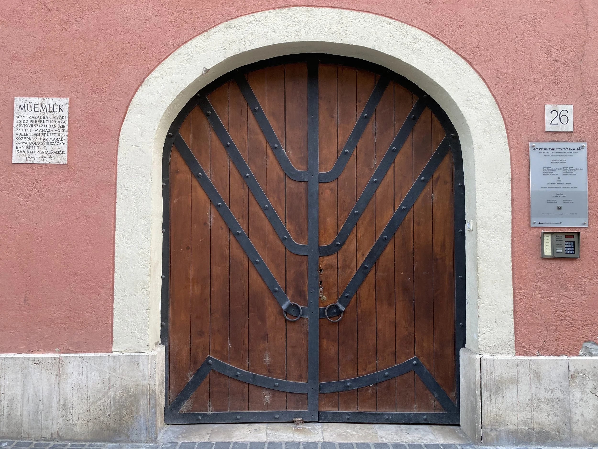 Entrance of medieval synagogue in Buda Castle