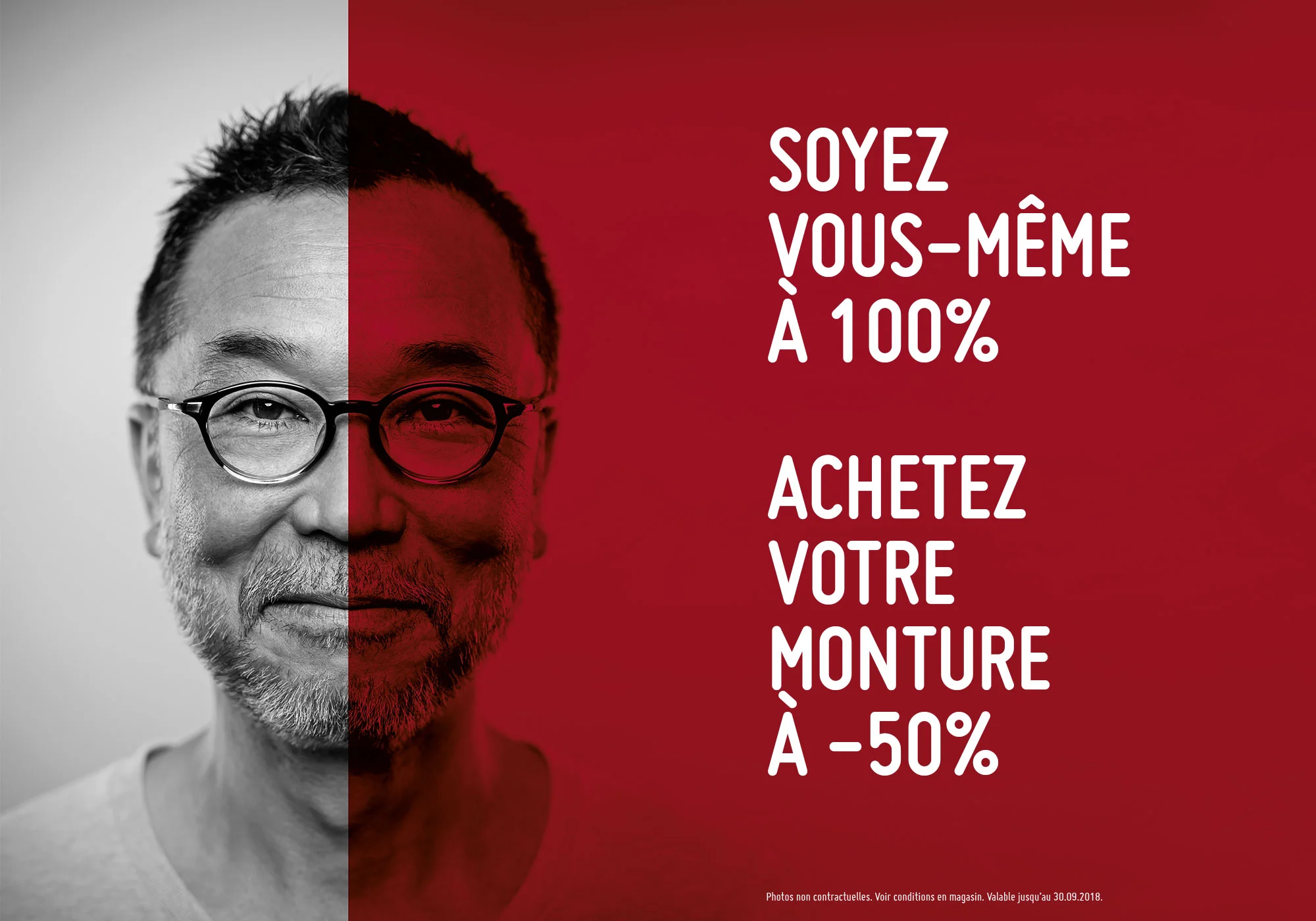 Campagne Juillet.jpg