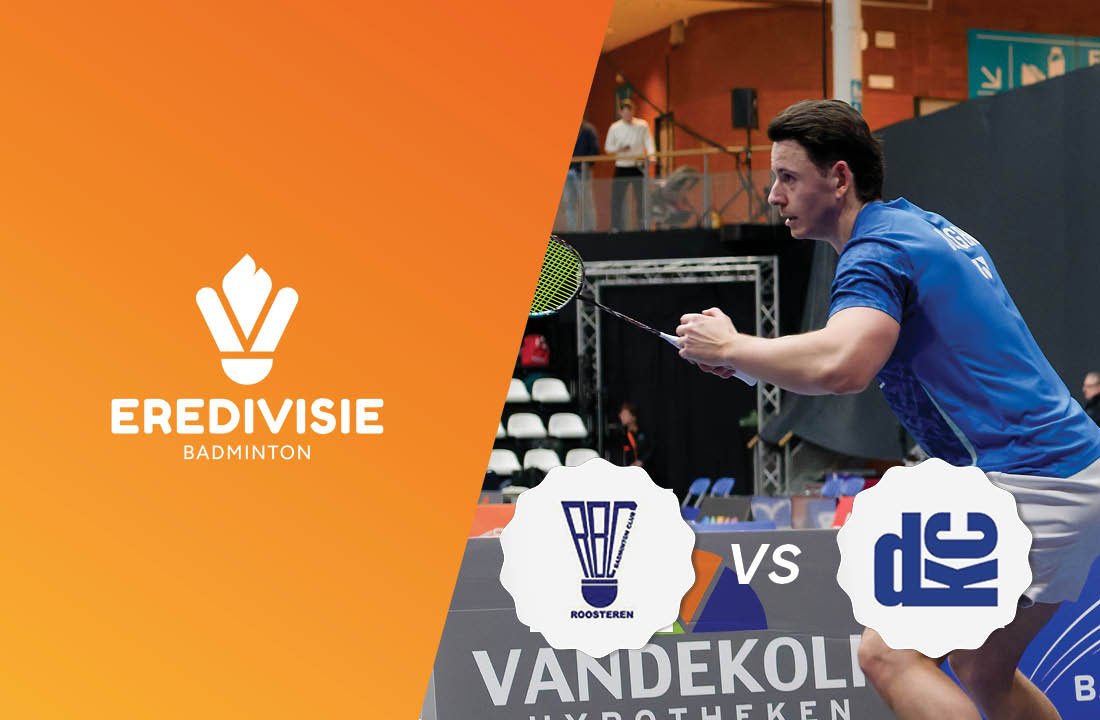 Paul Knip Keukens Roosterse vs Dunlop DKC