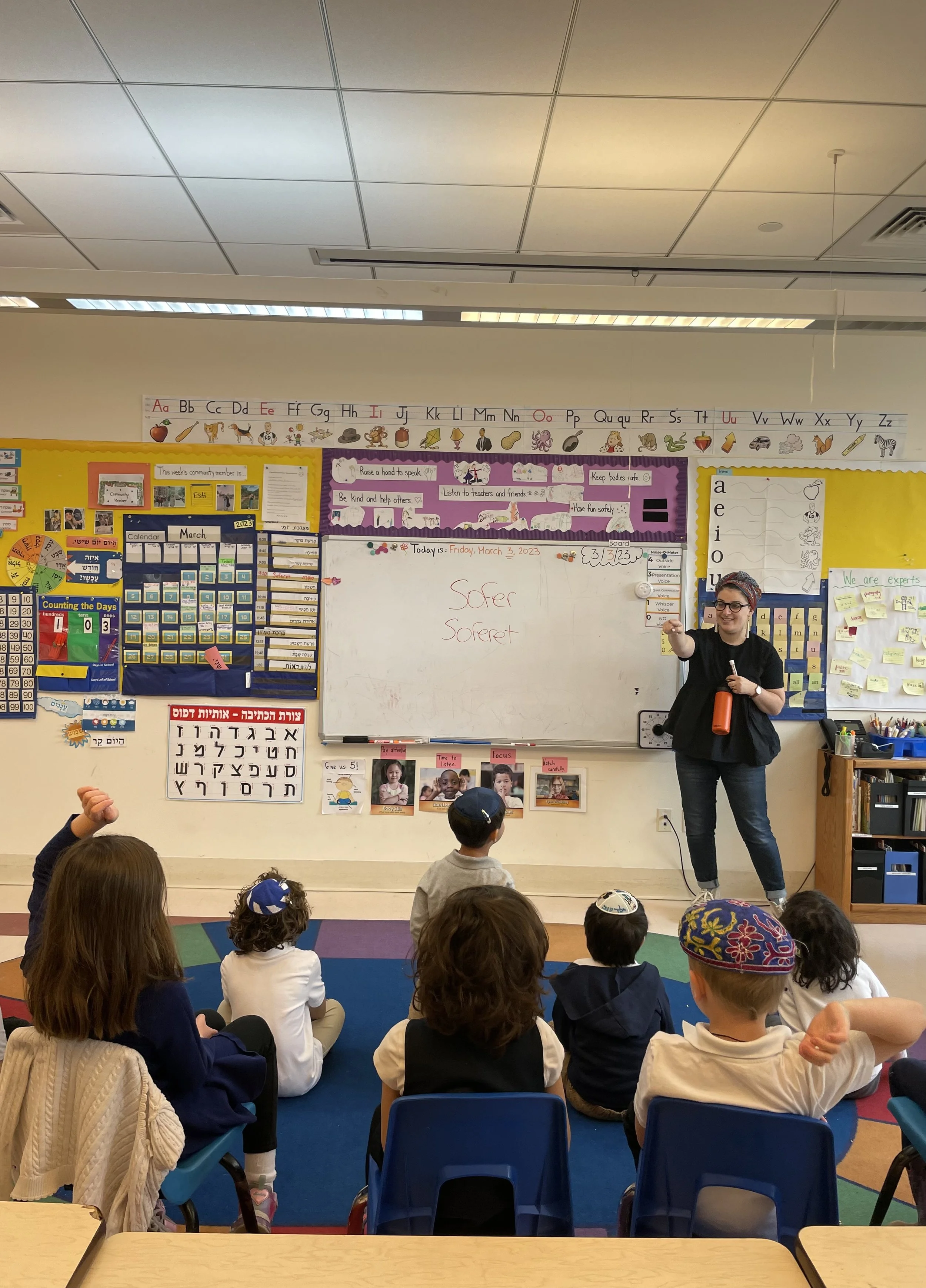 classroom1.jpg