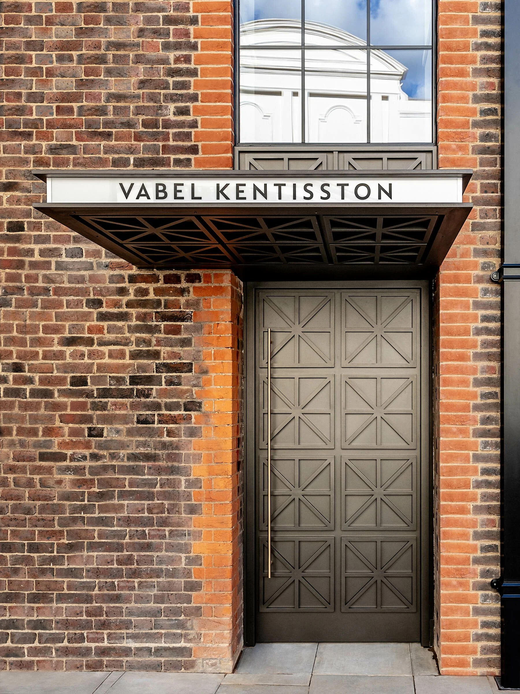 VABEL_Kentish-Town-Road 4.jpg