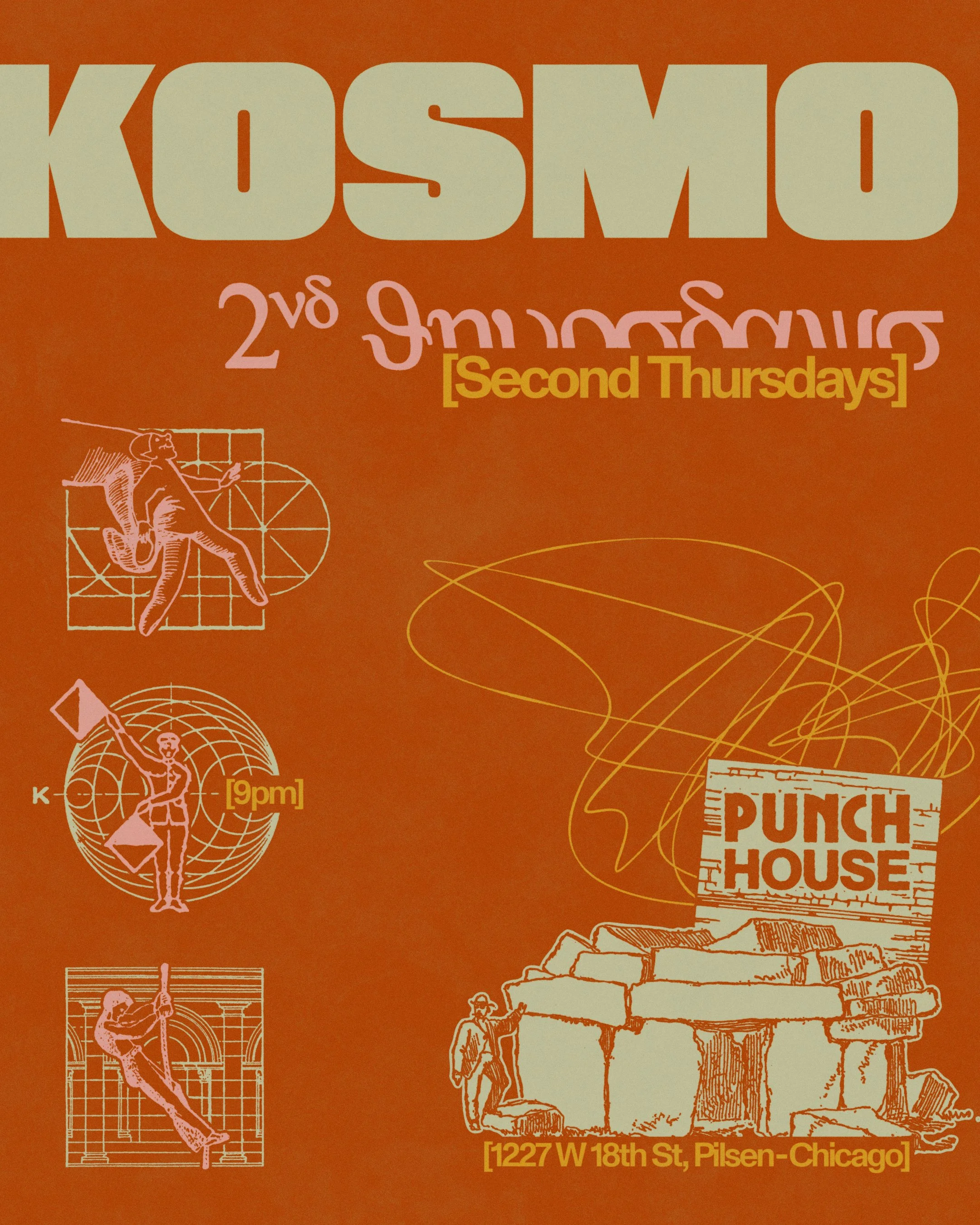 PH-122925-DJs_Kosmo_4x5_a01.jpg
