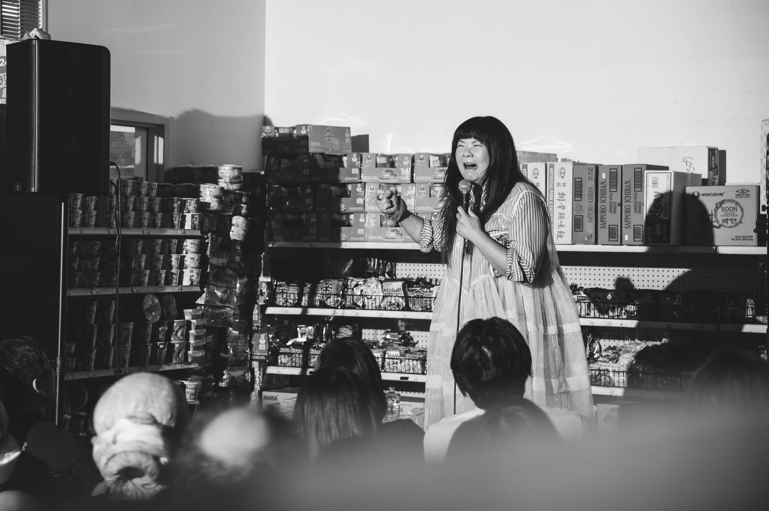 Photo: Kelly Dwyer. Shuang Hur Supermarket on Nicollet Ave, Minneapolis, MN - 7/11/26