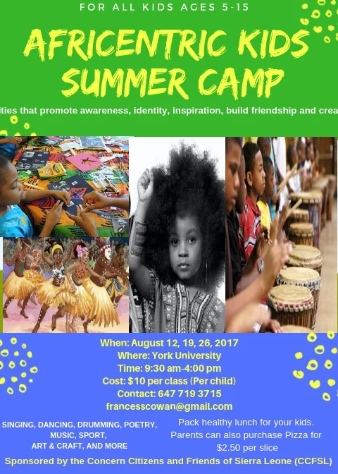 2017 Summer Camp 