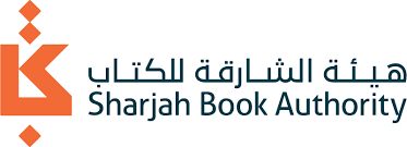 Sharjah Book Authority (Copy)