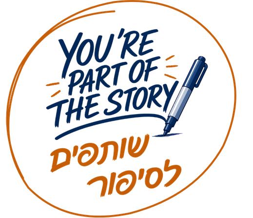 You're Part of the Story
