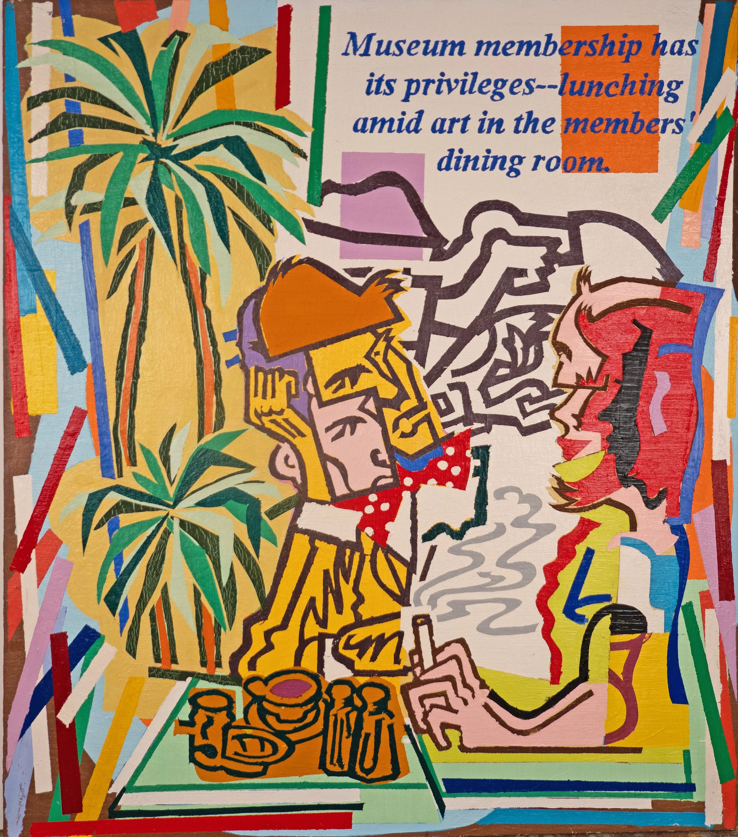 Museum Membership Has Its Privileges, 42 x 36 in