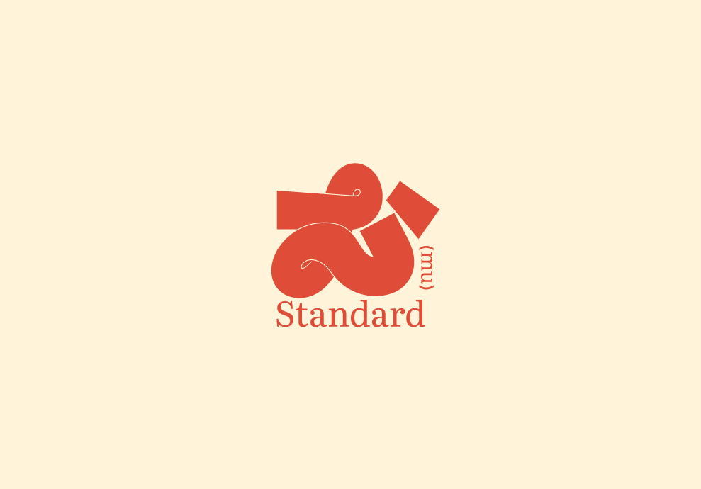 mu_logo_top-01.png