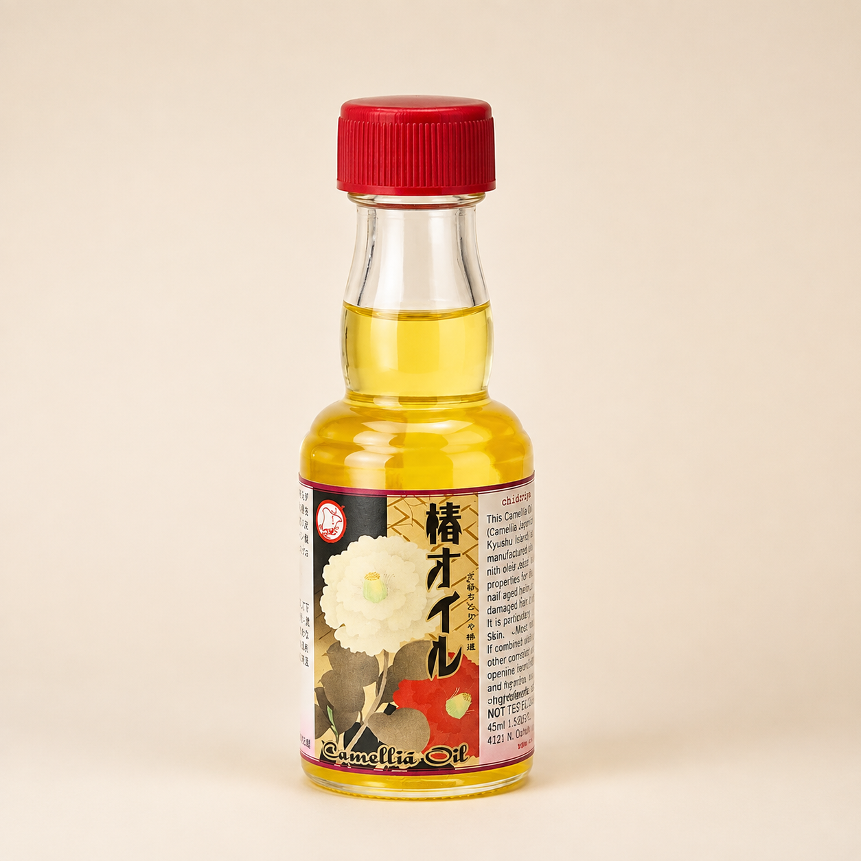 Camellia Oil - Hapa Wellness.png
