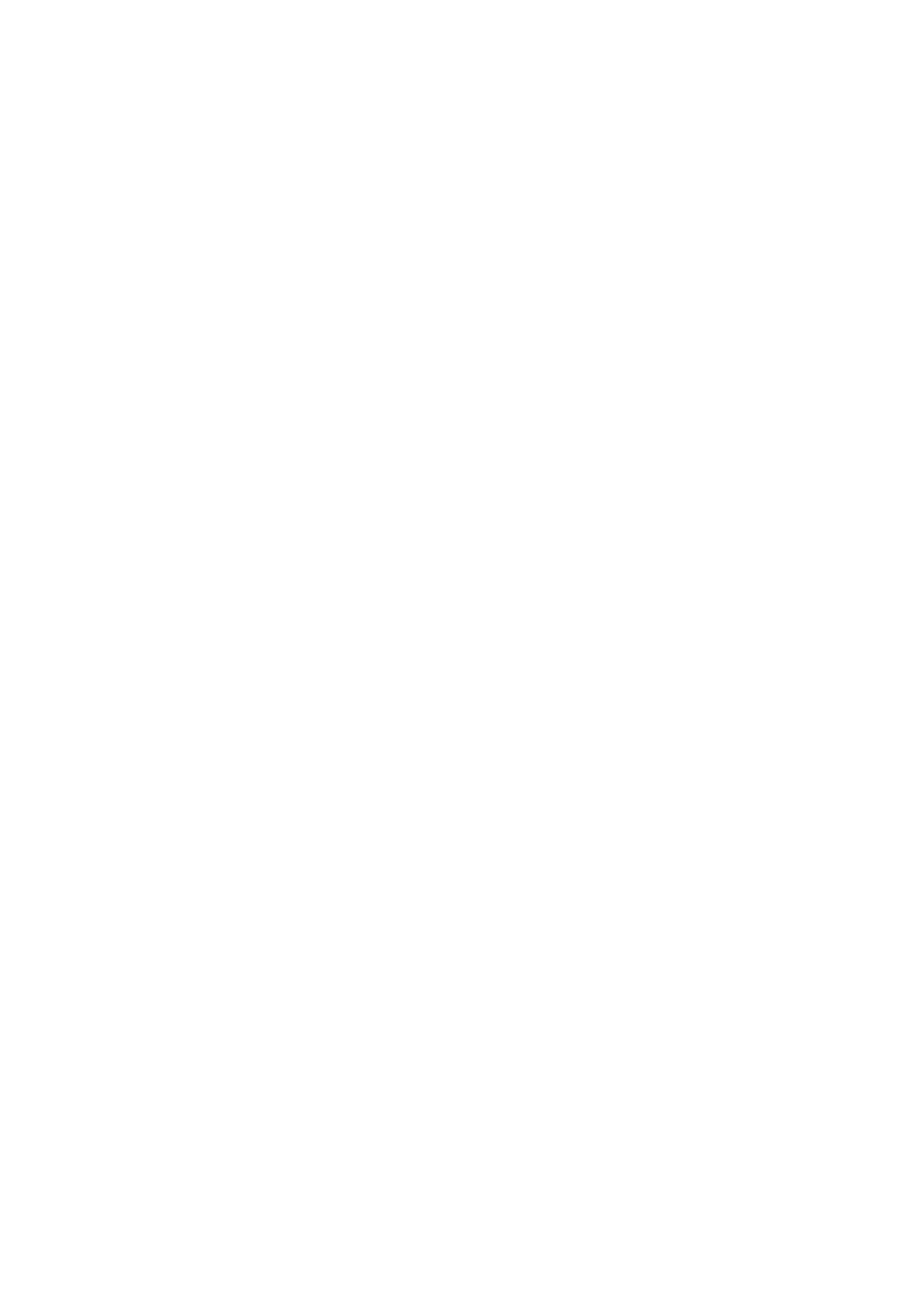 Design featuring white stylized infinity symbols and the word 'HOWARD' on a black background.