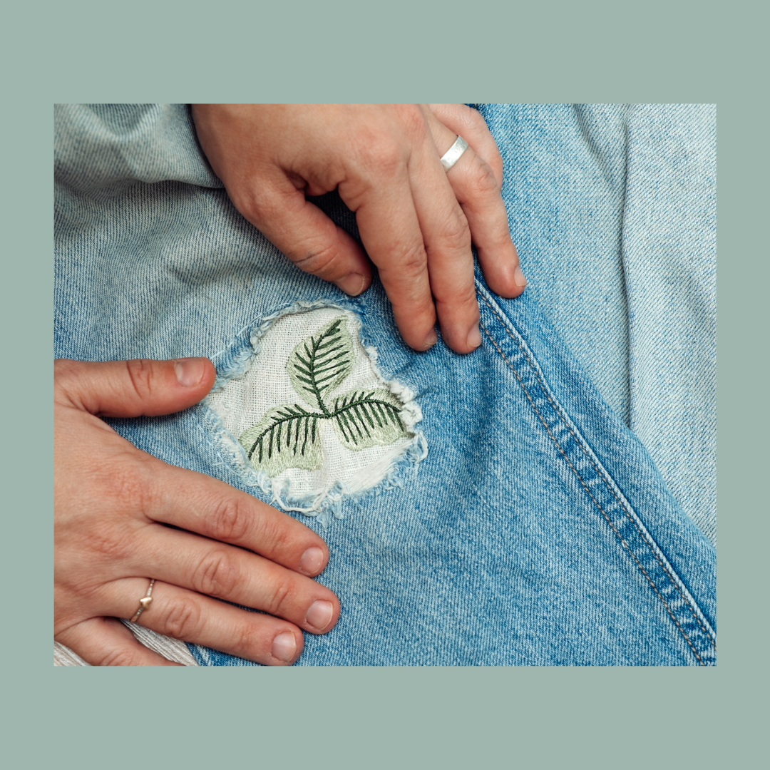 Visible Mending