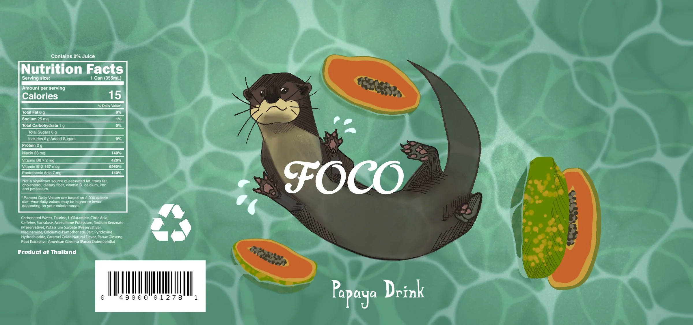 SAV202630_ILLU318_AlyssaStieber_PackagesandBranding_Papaya.jpg