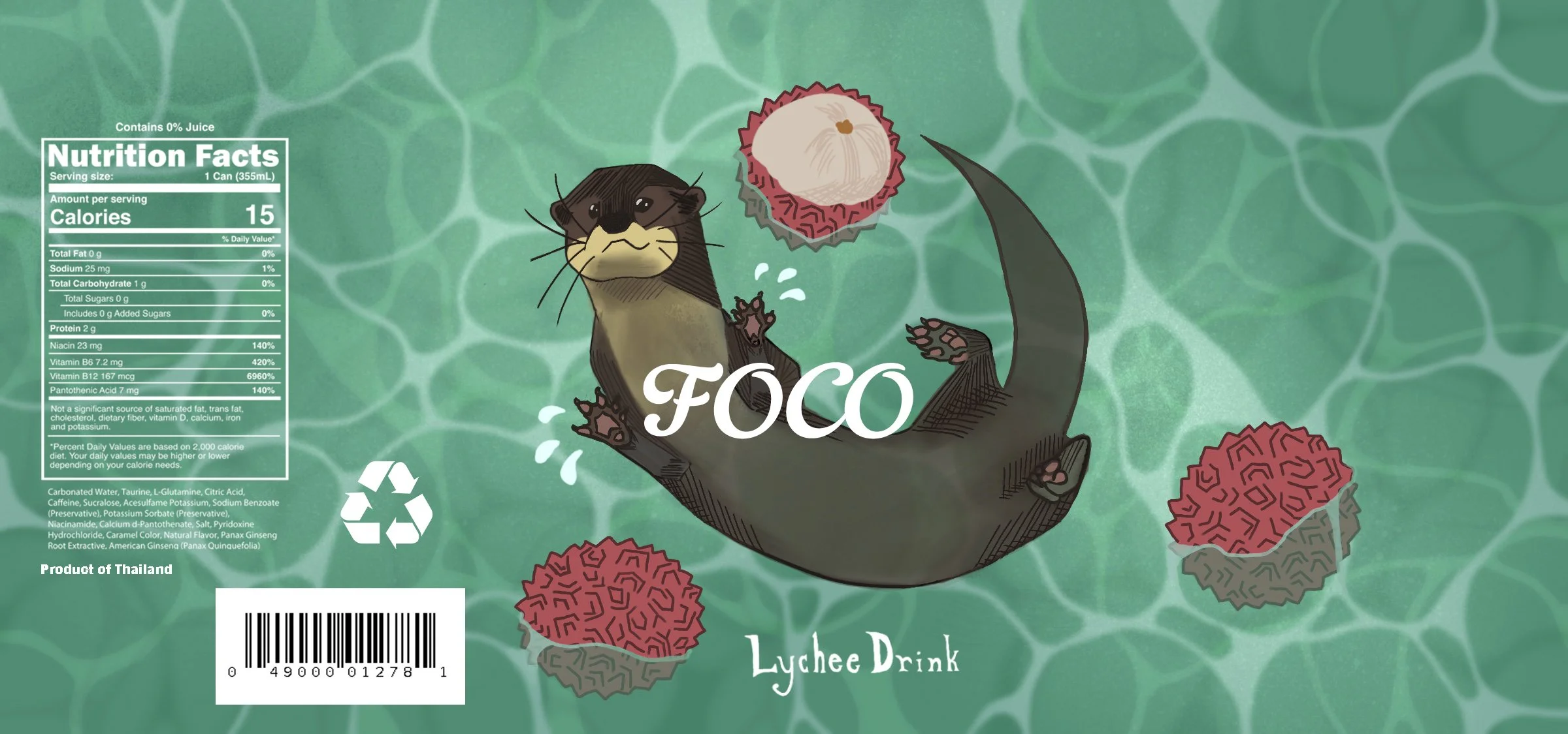SAV202630_ILLU318_AlyssaStieber_PackagesandBranding_Lychee.jpg