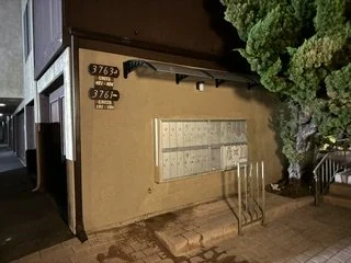 IMG_1190.jpeg