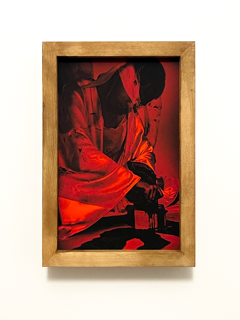 Sobbed, Lord Who Observe (2026) Framed photograph
