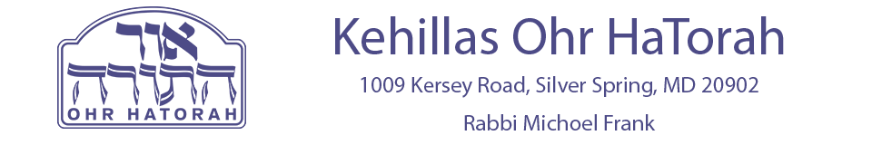 Ohr Hatorah