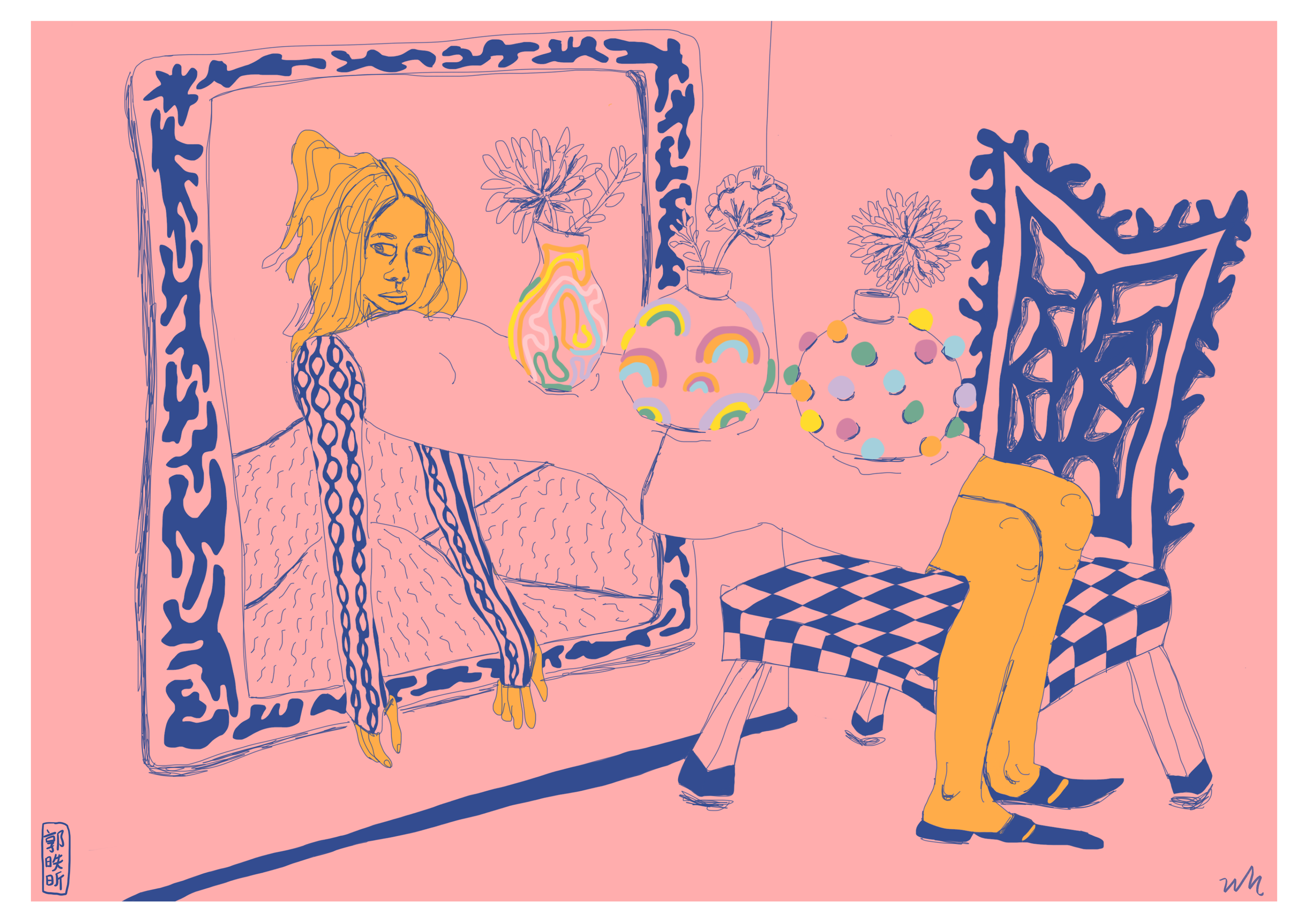 A4 x 5.png