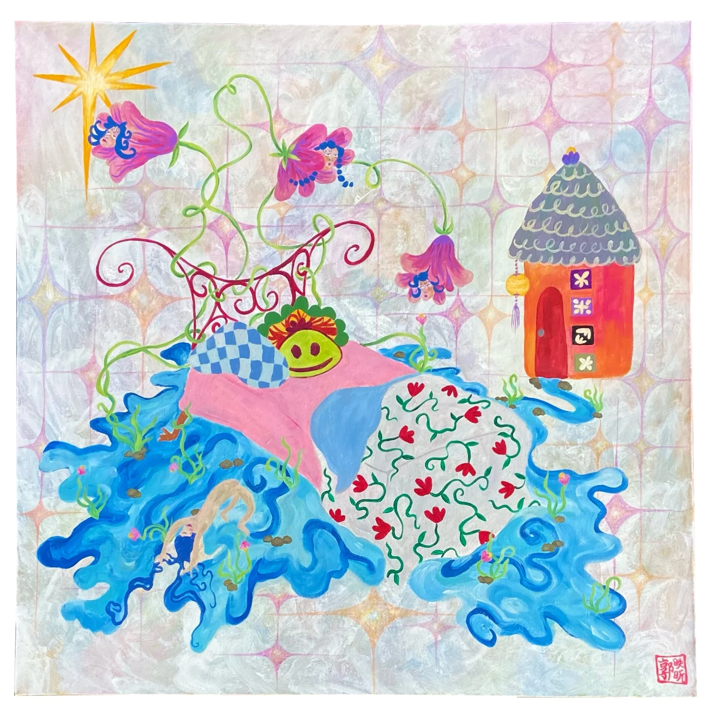 Fever Dream Art Print