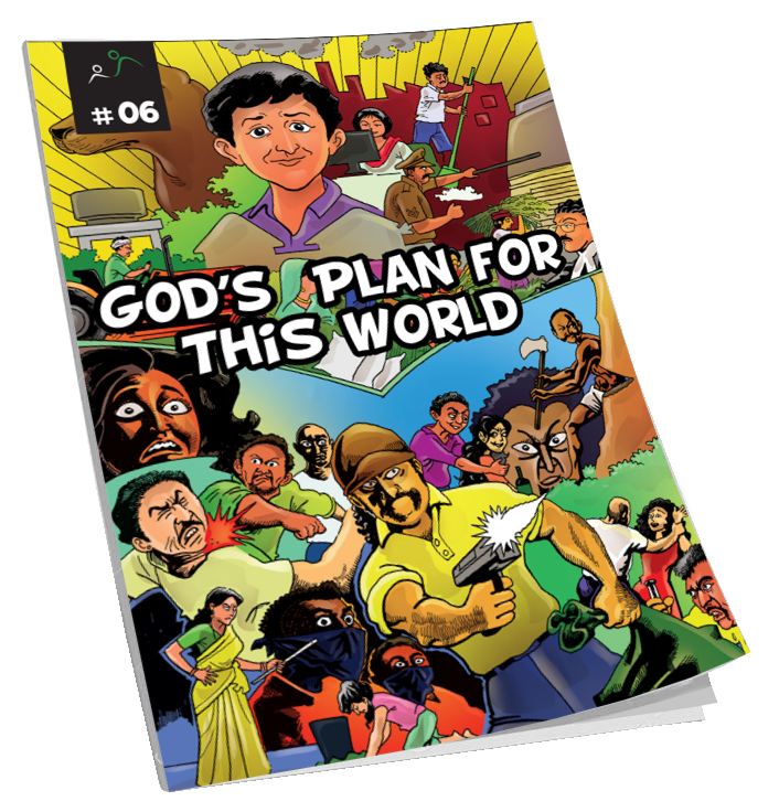 INDIA_Lesson6_ENG-3d_1024x1024.png