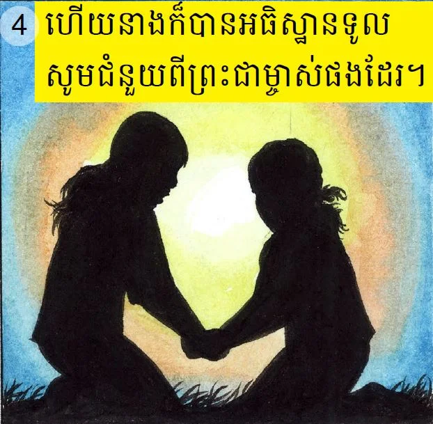 005.JPG