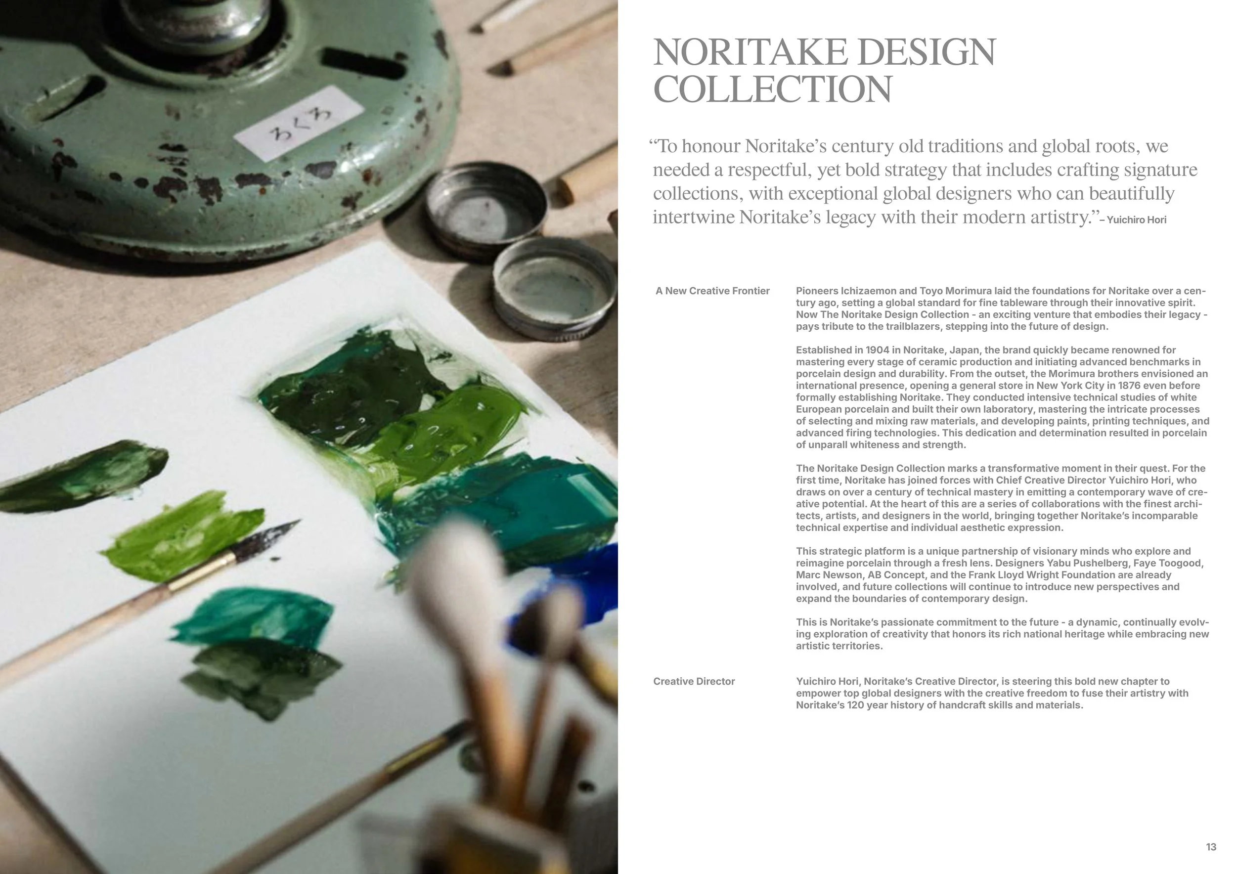 NDC-Catalogue-A4_fainal_軽0121 (dragged) copy.jpg