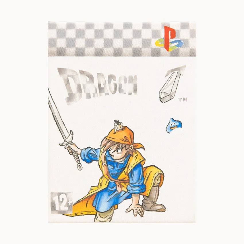 dq2.jpg