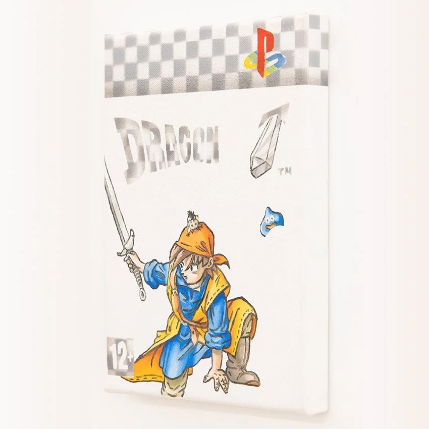 dq3.jpg
