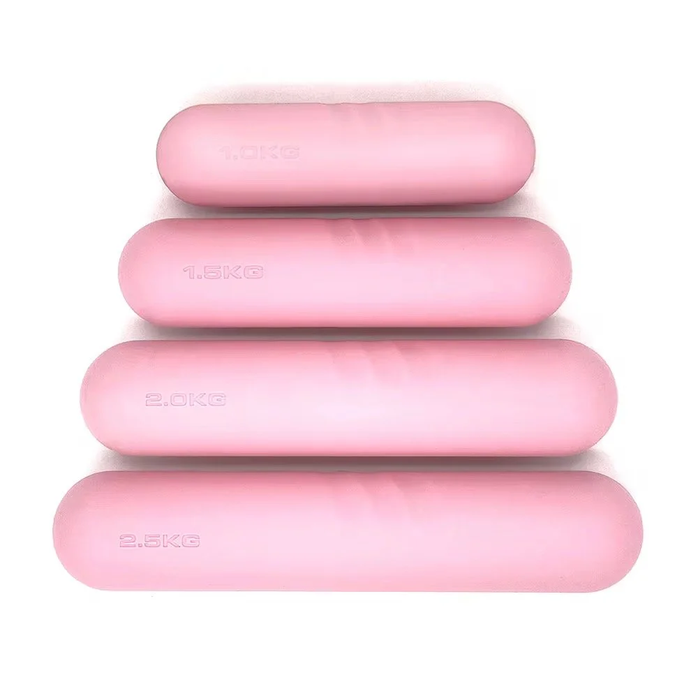 Four pink dumbbells of varying sizes stacked horizontally, labeled with weight capacities 1.0kg, 1.5kg, 2.0kg, and 2.5kg from top to bottom.