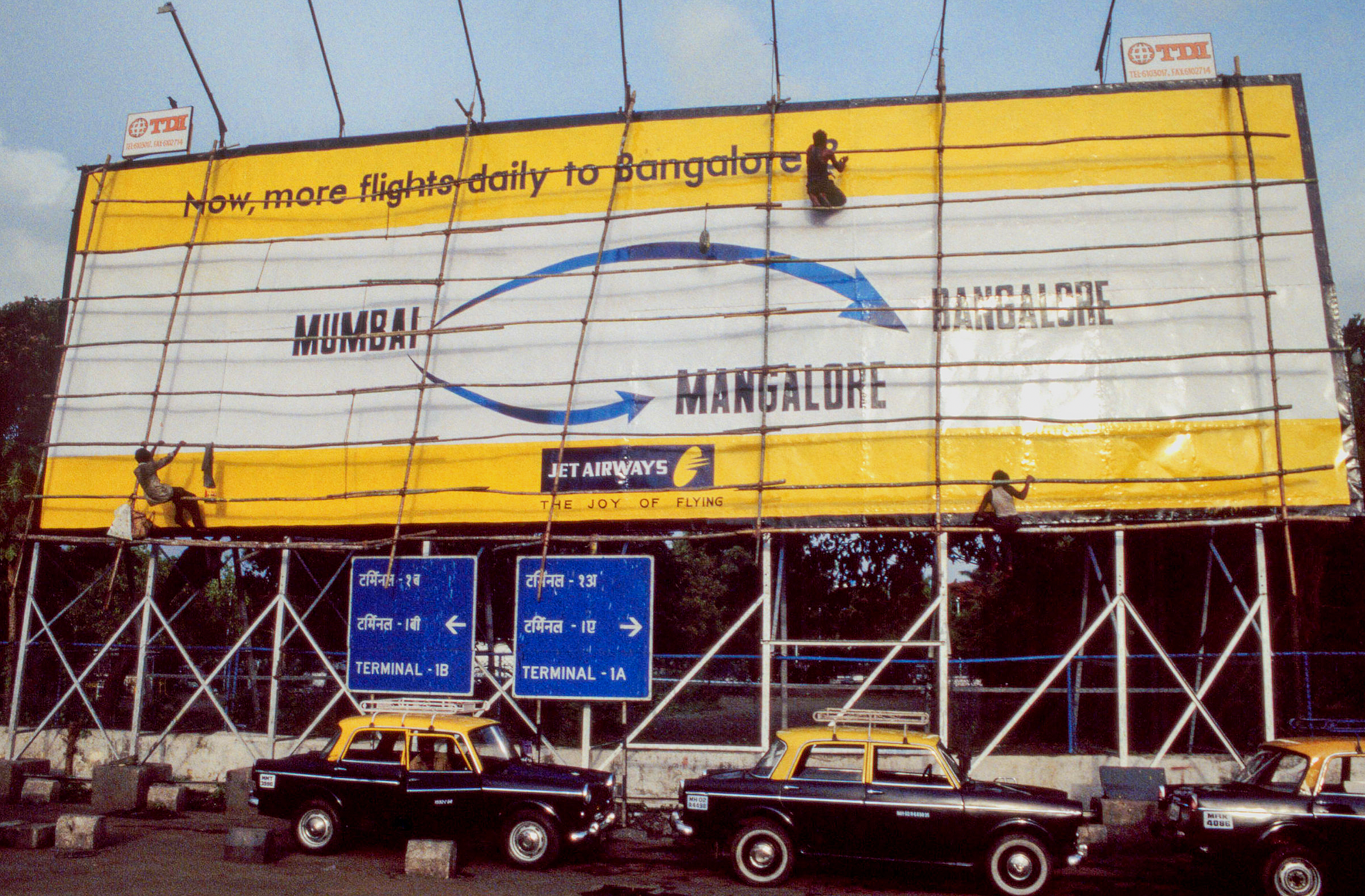 Mumbai Airport, India - 2001