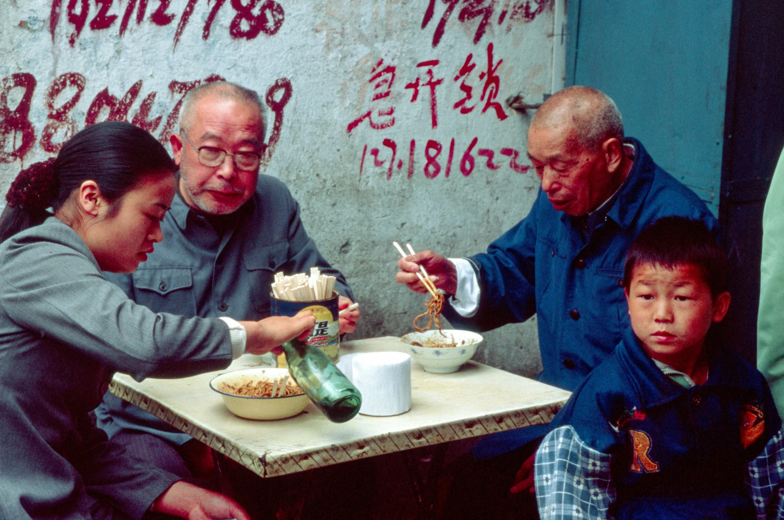 China - 1998