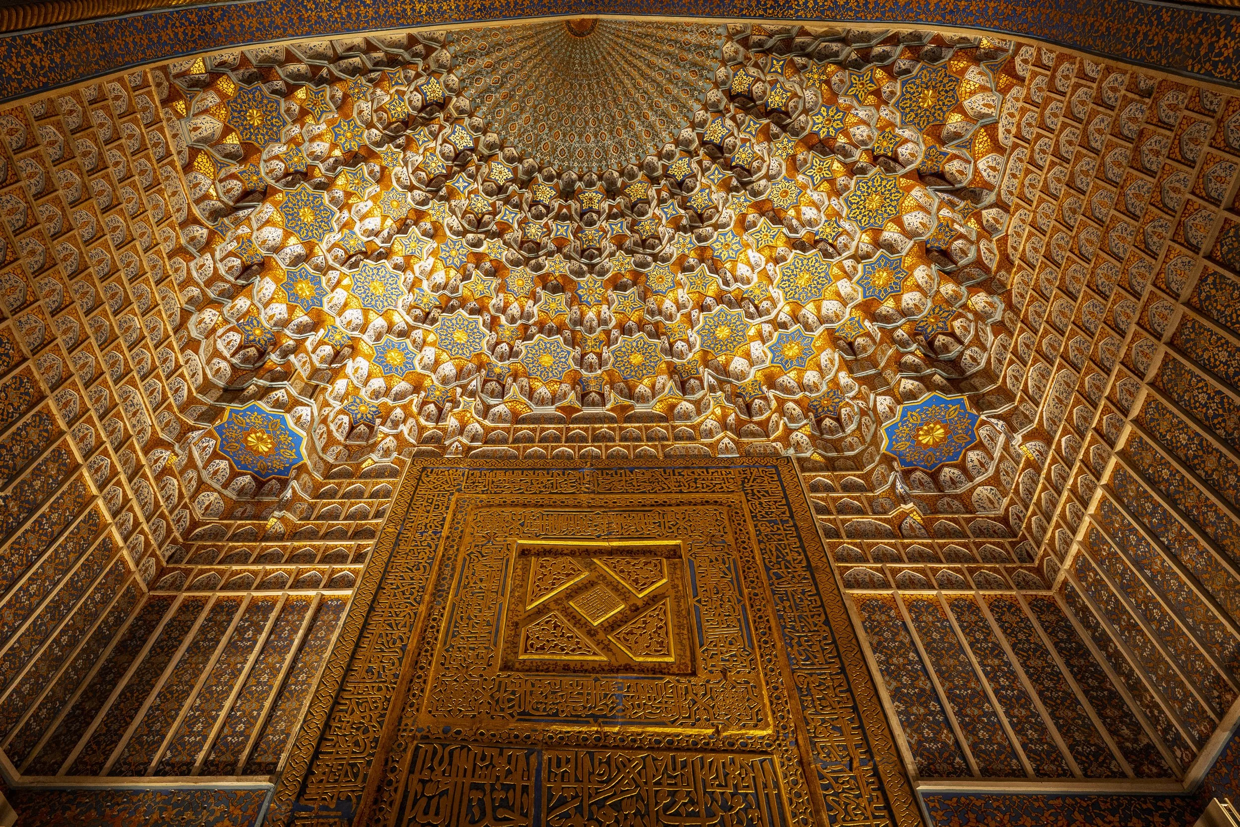 SAMARKAND-04355.jpg