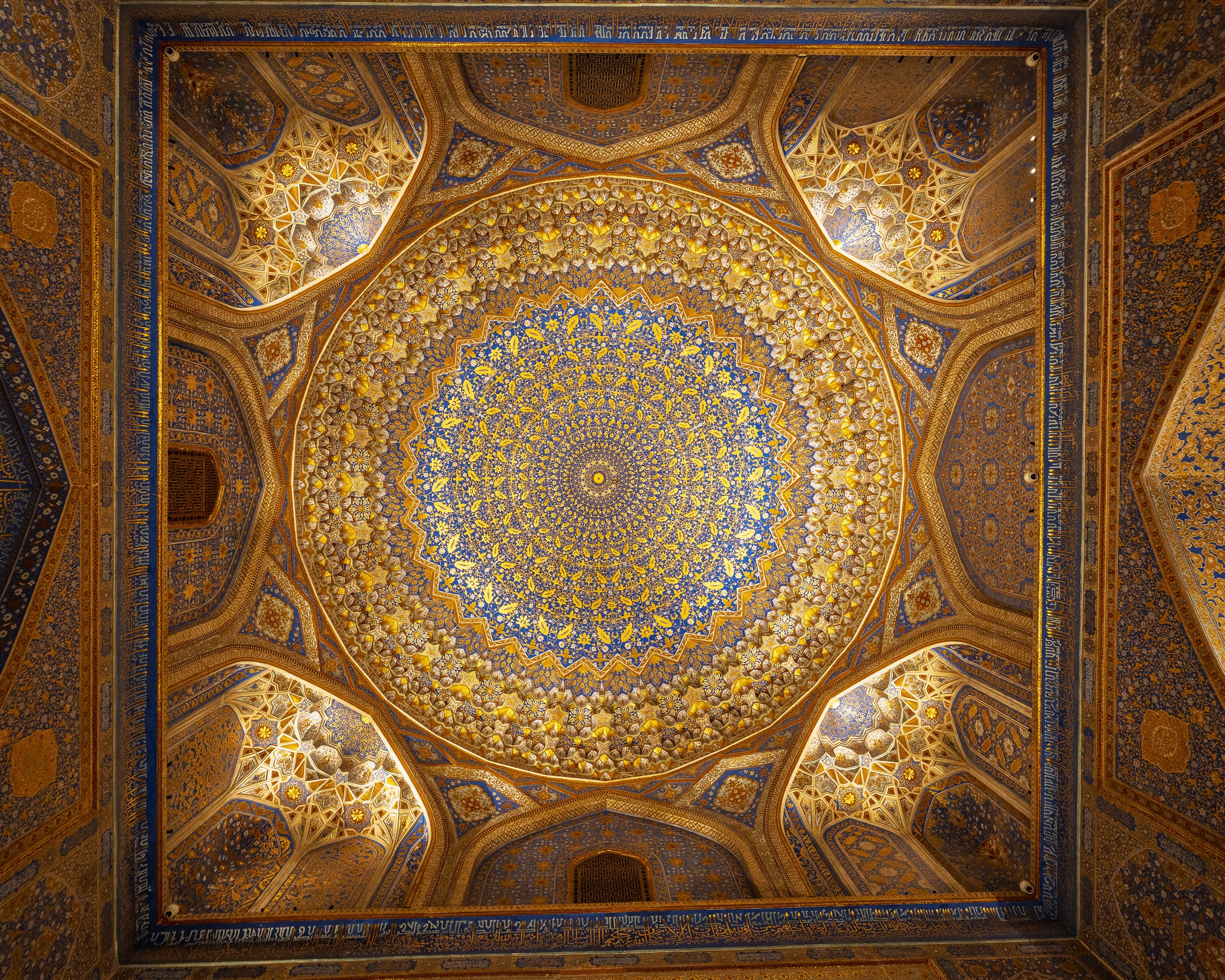 SAMARKAND-04356.jpg