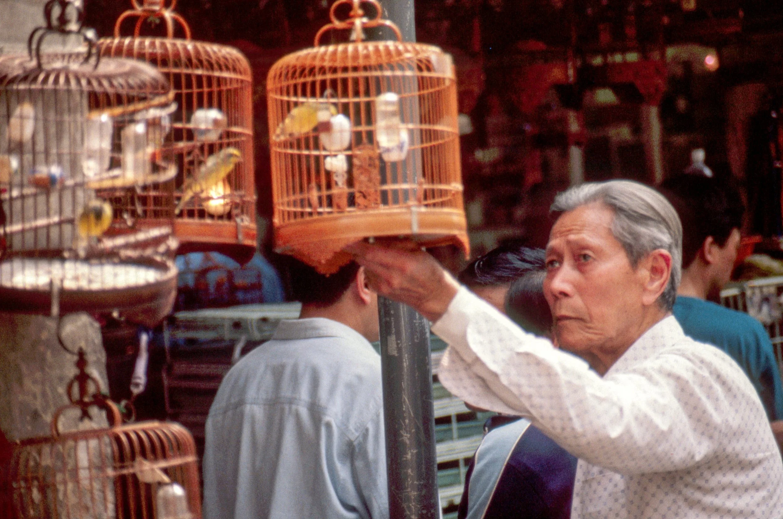 Hong Kong - 1993